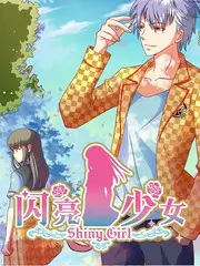 向往的山野 治愈综艺在线观看